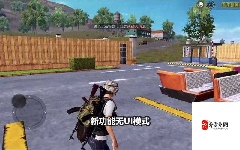 和平精英战斗内电影院,一场独特的观影冒险