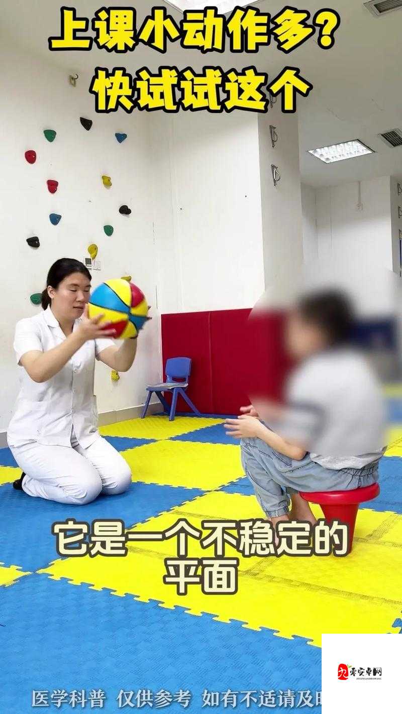 上课小动作第13关怎么过,策略、技巧与价值最大化