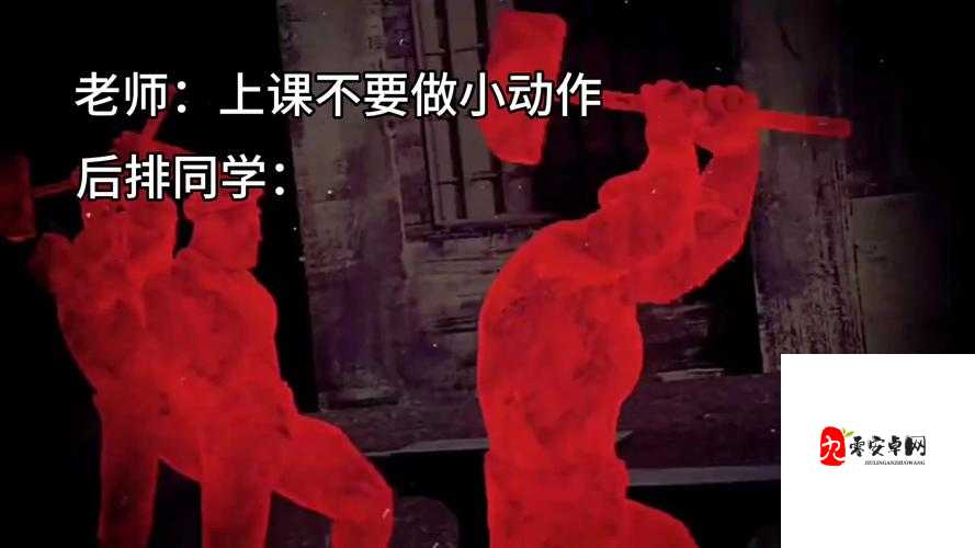 上课小动作第22关怎么过,资源管理、技巧与最大化价值