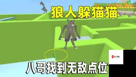 老师你听我解释啊第26关通关秘籍,智慧与幽默的碰撞