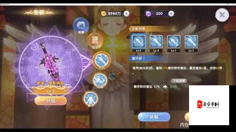 劫连招,解锁游戏竞技的华丽篇章