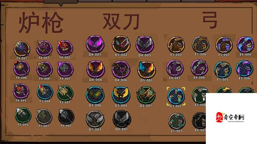 失落城堡,弓箭类武器的制胜之道