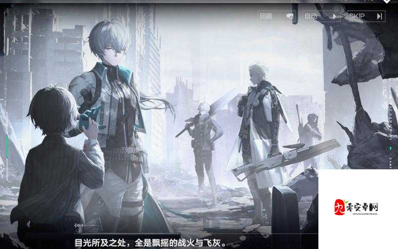 战双帕弥什,轻松解锁剧情跳过,畅享游戏核心乐趣