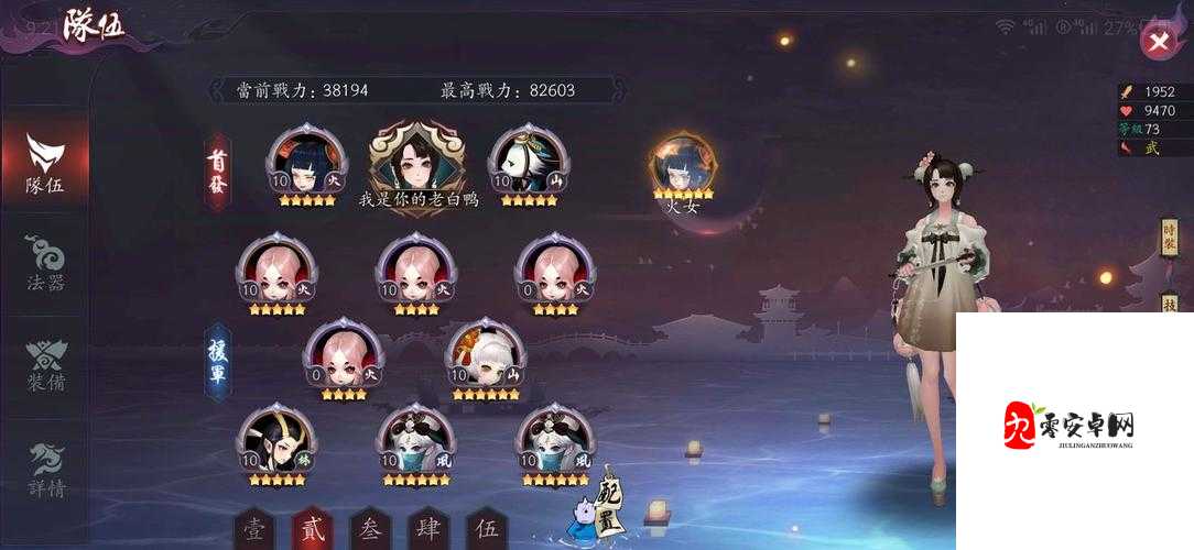 长安幻世绘,影舞者怎么样在资源管理中的重要性及高效运用策略