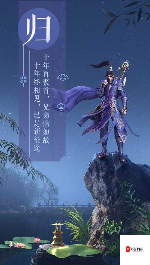 绿色征途手游弓手怎么样,资源管理、技巧与最大化价值
