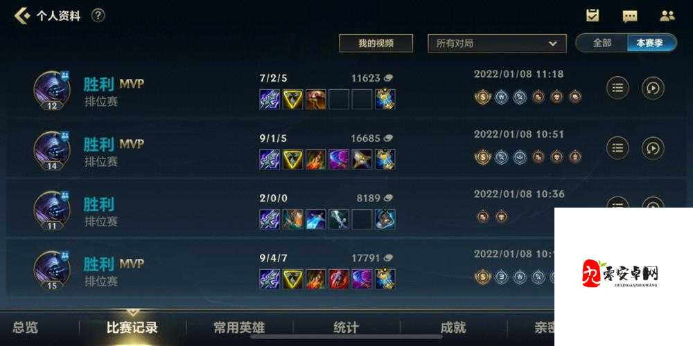 LOL手游白名单获取秘籍,多渠道攻略助你先行体验