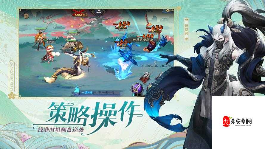 长安幻世绘幽冥铁骑怎么样,资源管理深度解析