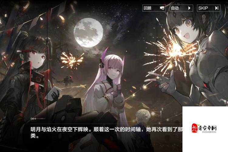 战双帕弥什战区囚牢介绍,资源管理的艺术
