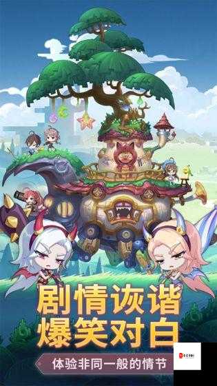 揭秘!拯救世界分几步兑换码正确使用指南