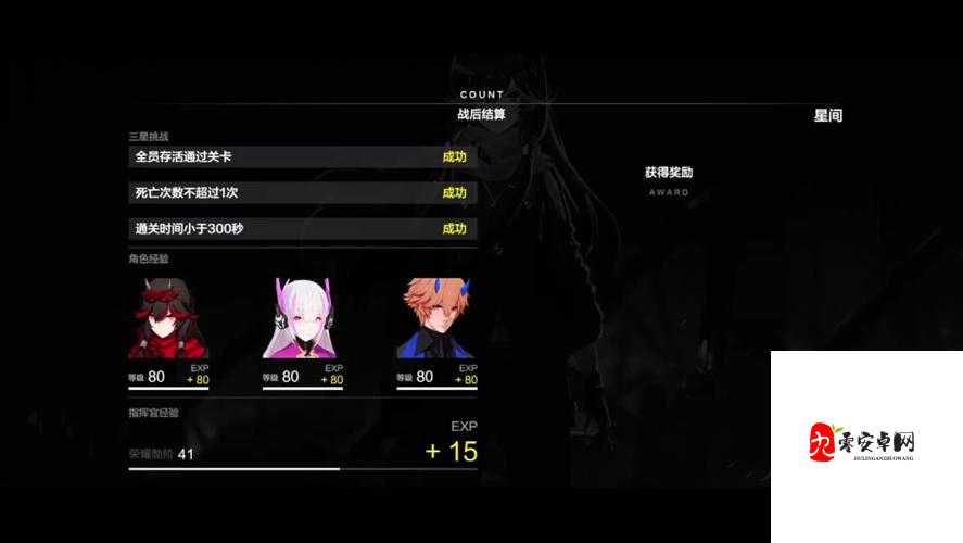 战双帕弥什技能点怎么获得,资源管理、高效利用与避免浪费