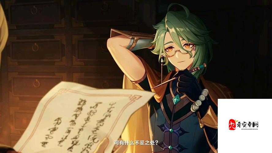 いっぱいしぼっちゃうぞ在线:探索未知的世界