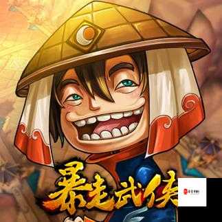 暴走大侠绿叶购买指南,解锁你的江湖奇遇