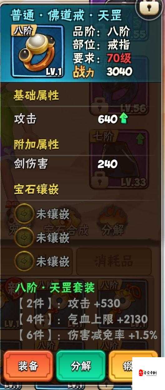 暴走大侠宠物哪个好,资源管理视角下的深度解析