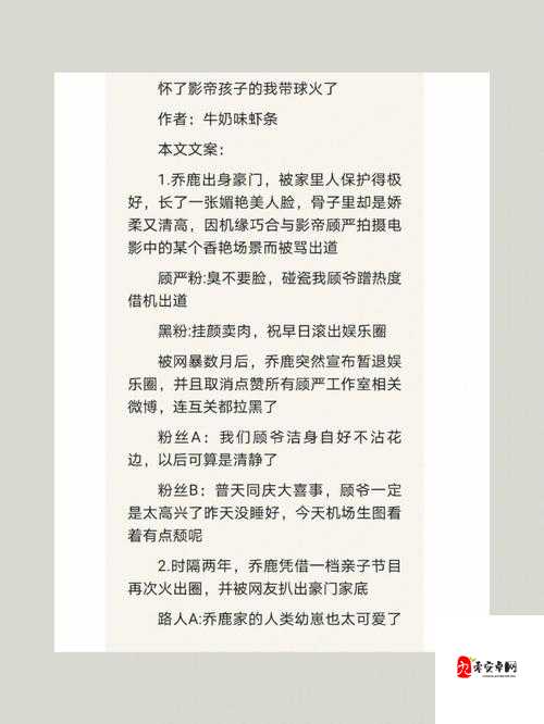 给我 C1V1SC :探索未知领域的神奇密码