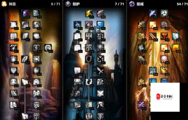魔兽世界怀旧服,掌握焦点设置,提升战斗效率