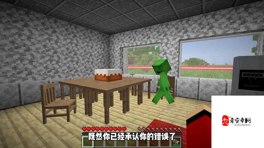 暴躁老外玩 Minecraft 大型纪录片:老外的方块世界之旅