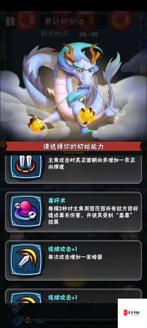 暴走大侠宠物怎么获得,资源管理、高效利用与最大化价值