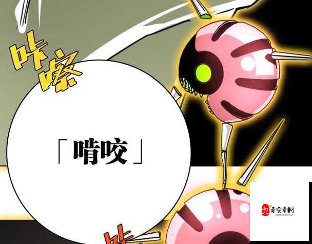 虫虫漫画免费观看在线漫画弹窗:畅享精彩漫画之旅