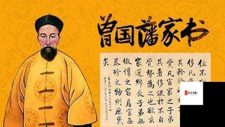 家国梦第一阶段政策全解析,助你轻松玩转初期建设
