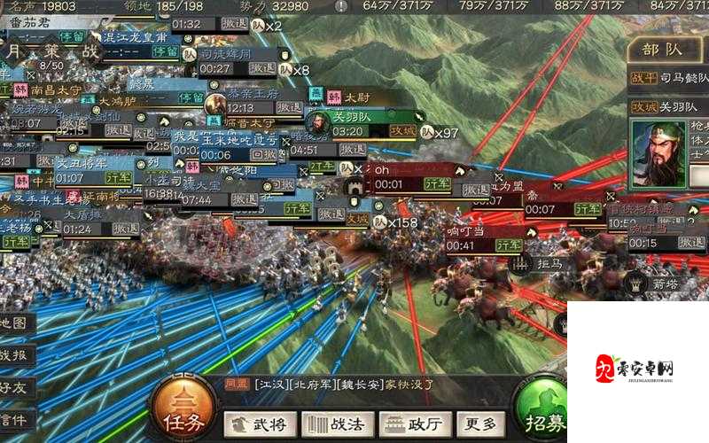 三国志战略版,同盟攻城全攻略,助你称霸三国战场