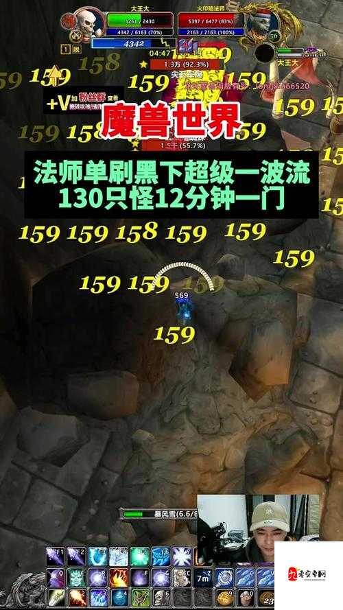 魔兽世界怀旧服屠龙者纲要怎么刷,资源管理、高效技巧与价值最大化