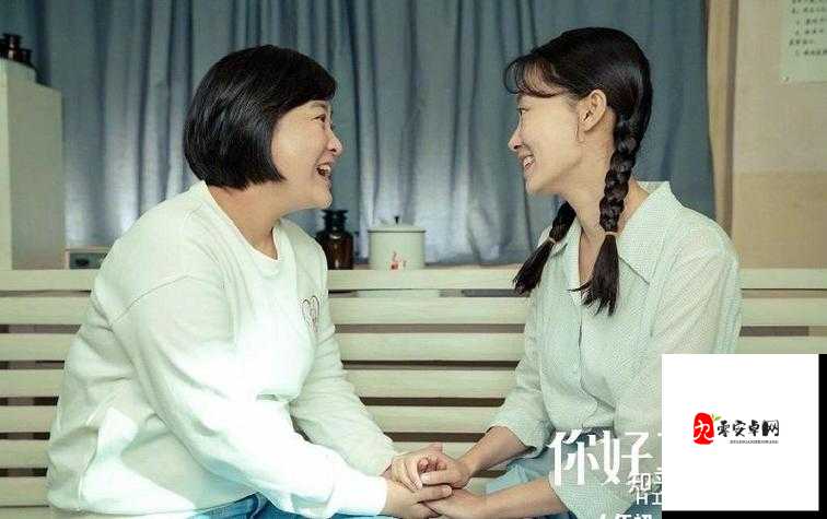 飘雪影院在线观看高清电影:畅享极致视听盛宴之旅