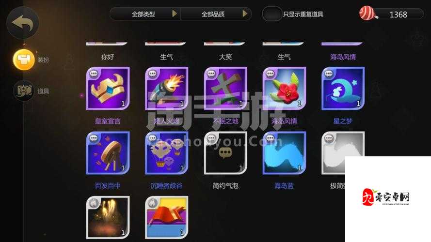 多多自走棋糖果怎么使用,资源管理、高效技巧与最大化价值