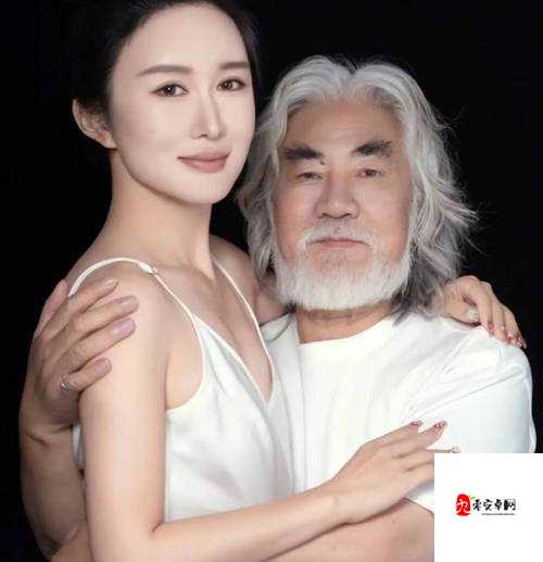 爸比老公大两倍,那儿媳妇该叫啥呢