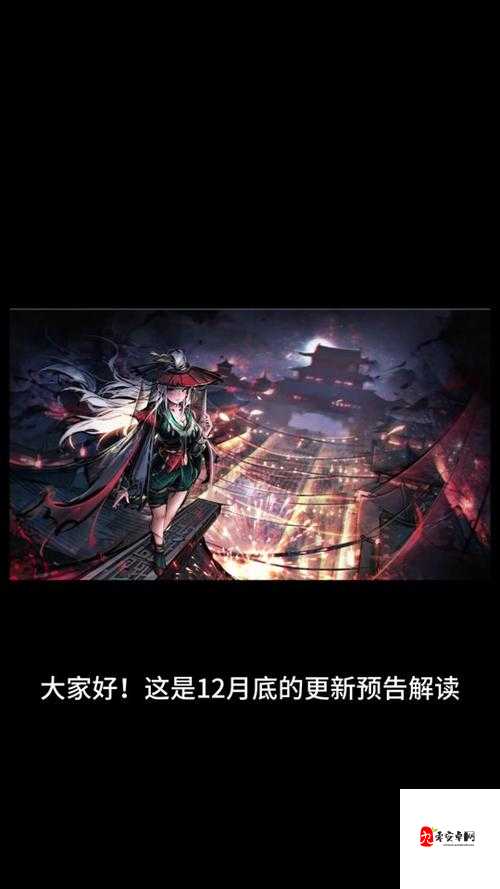 烟雨江湖月容怎么样,资源管理、高效利用与最大化价值