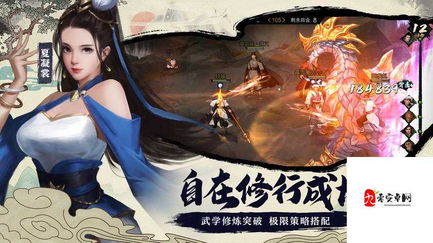 我的侠客华山派怎么样,在游戏资源管理中的深度剖析