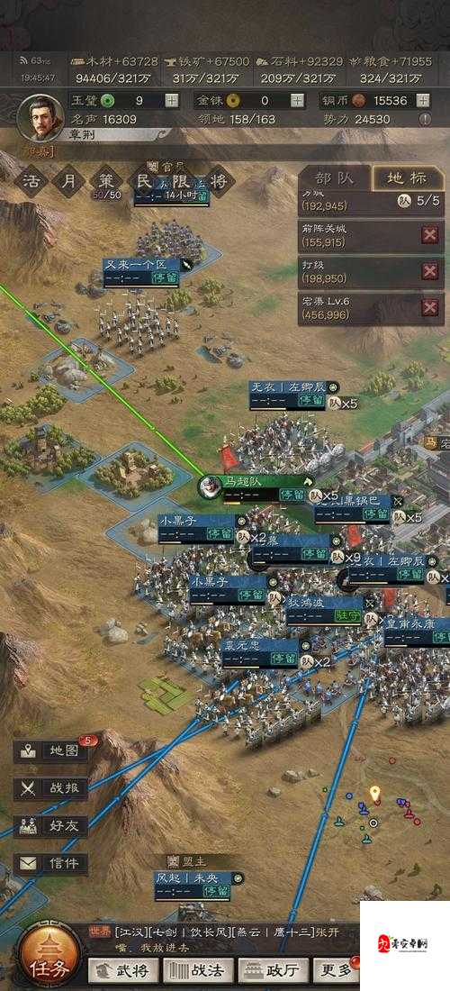 三国志战略版骁城卫,战场上的守护神与万能材料