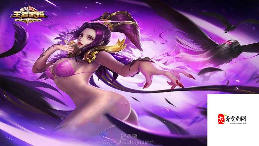 王者荣耀所有女角色无布料无爱心,引发玩家热议