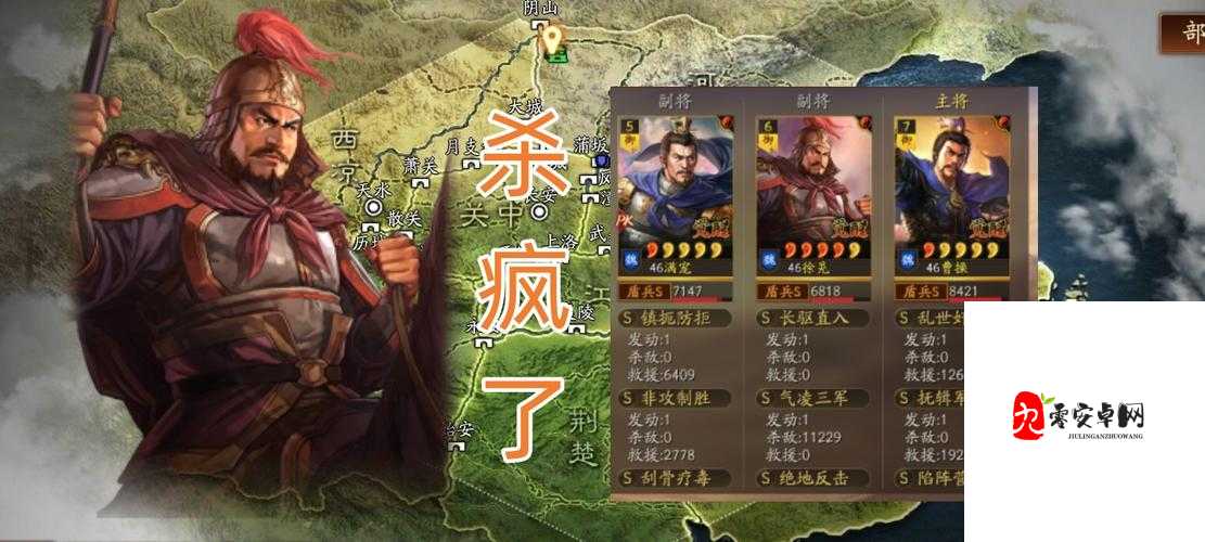 三国志战略版徐晃,魏国盾兵之核,续航输出的双重保障