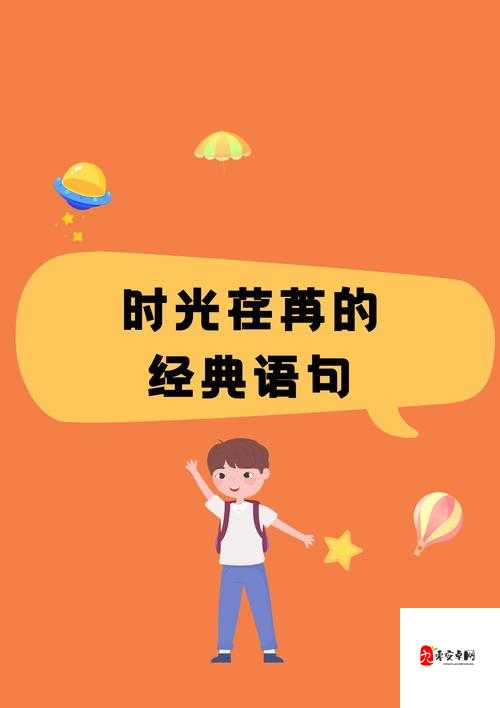 接电话时她突然说不出话,电话那头的他该怎么办?