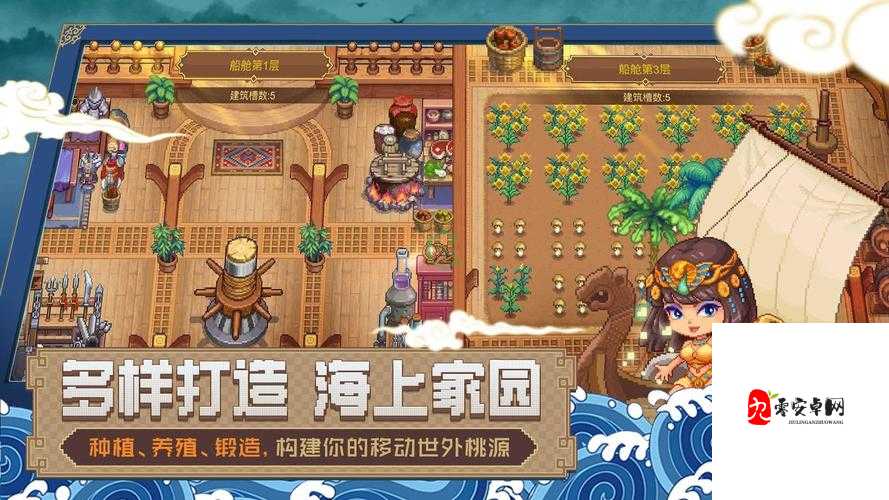 航海与家园,揭秘商会币的多样获取之道