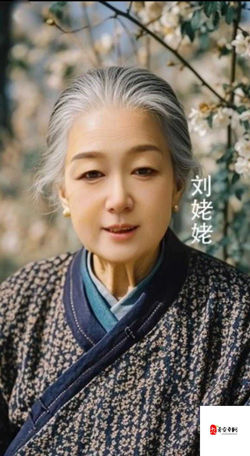 反差妈妈抖音风剪辑视频:展现妈妈不同寻常的多面人生