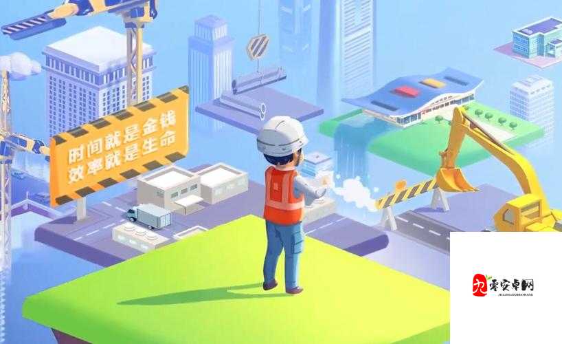 家国梦蓝星币,解锁城市繁荣的秘密钥匙