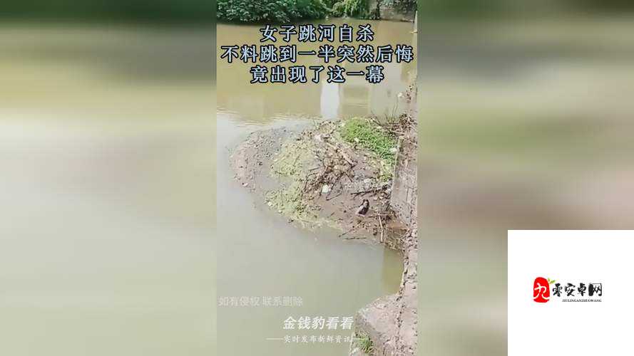 17ccgcg 吃瓜网黑料爆料蘑菇:探寻背后的惊人真相