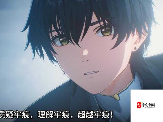 国产男男同志 2022 年最新同志片:超越性别的情感与欲望