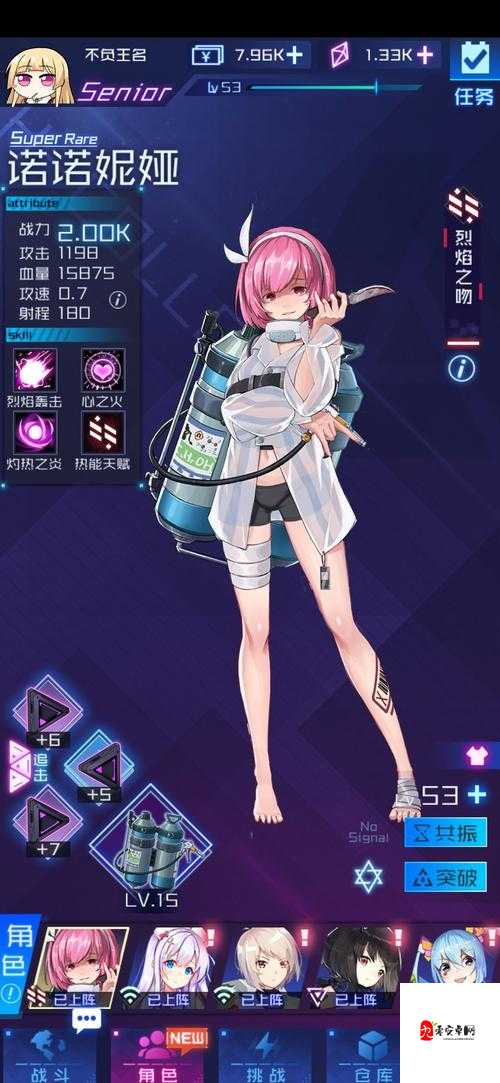 魂器学院冈格尼尔,上古神器的不朽传奇