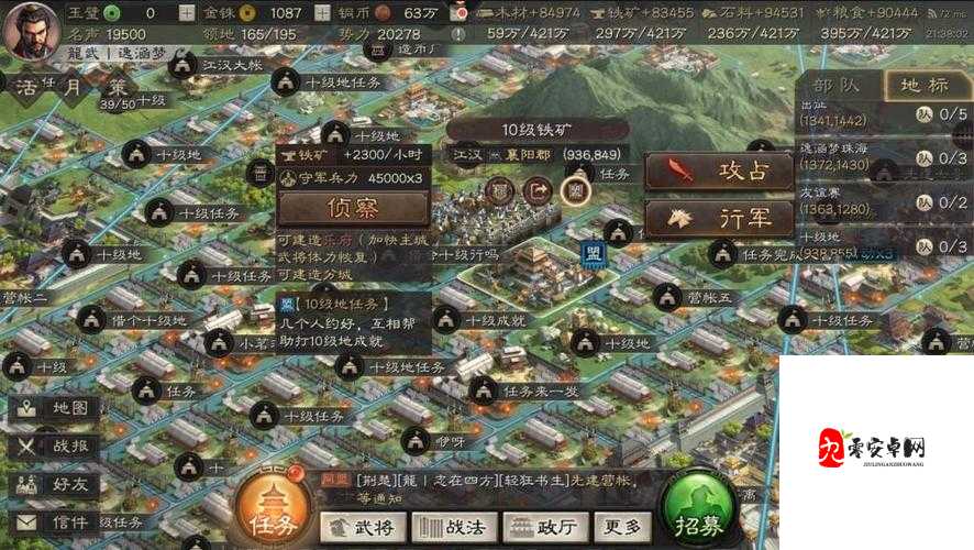 三国志战略版扫荡技巧,轻松提升战力与资源获取