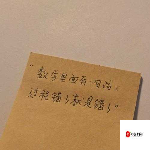 18 岁带好纸巾从此转入新世界:开启未知的人生征程