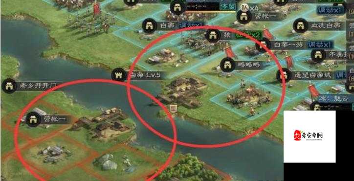 三国志战略版领地布局全攻略,打造你的王者之地