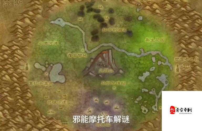 怀旧服安戈洛环形山怎么去，资源管理、高效技巧与避免浪费
