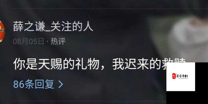 公司领导每天早上要我一次:背后的原因与影响探讨