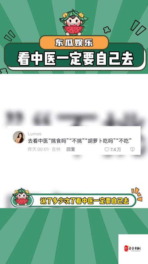 5.1吃瓜网官网:一个提供各类资讯的平台