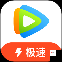 9.1 视频极速版下载安装免费,畅享高清视频