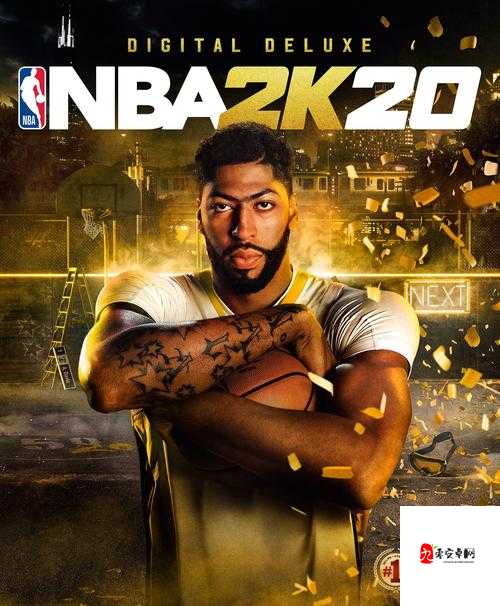 NBA 2K20配置要求全解析,打造你的篮球游戏盛宴