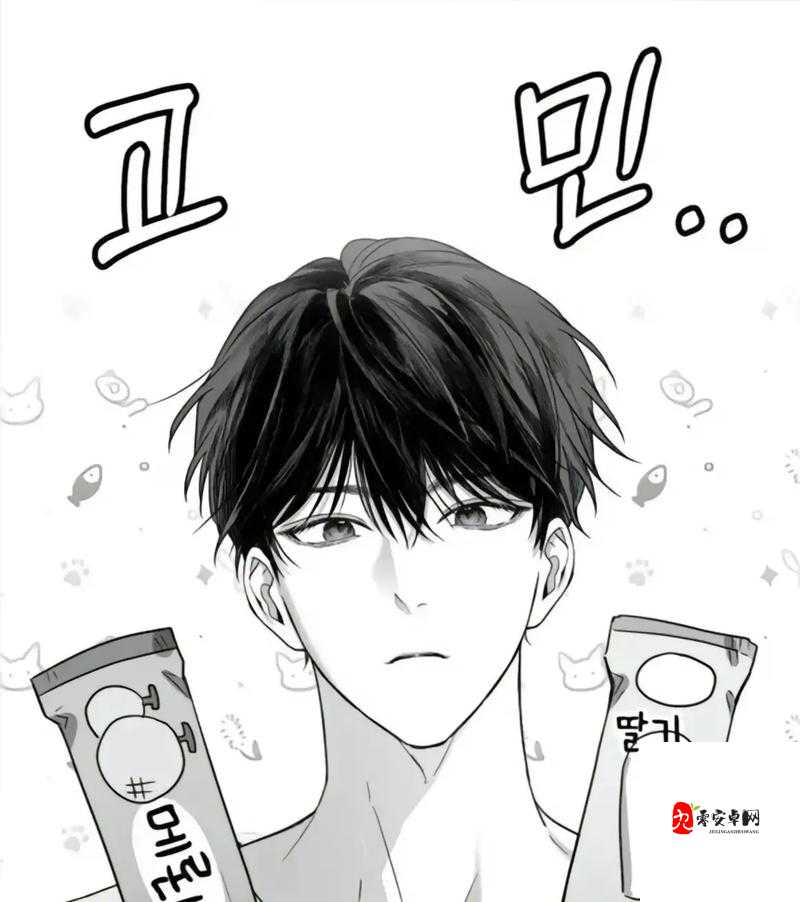 热门韩漫第一:精彩剧情引人入胜