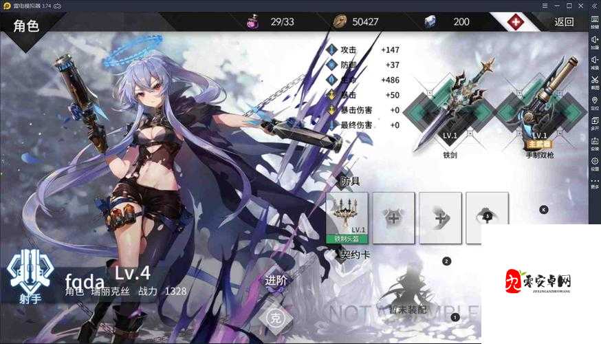 圣裁终焉图鉴大全,资源管理的艺术与策略